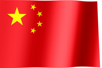 Flag_of_China.gif